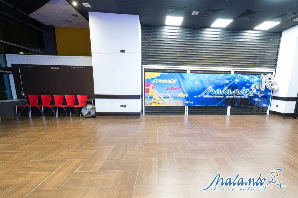 Танцова зала под наем почасово