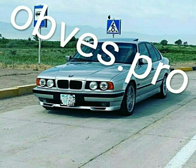 Тюнинг накладки обвес бампер пороги БМВ е34 BMW e34 M-tehnik, Шницер