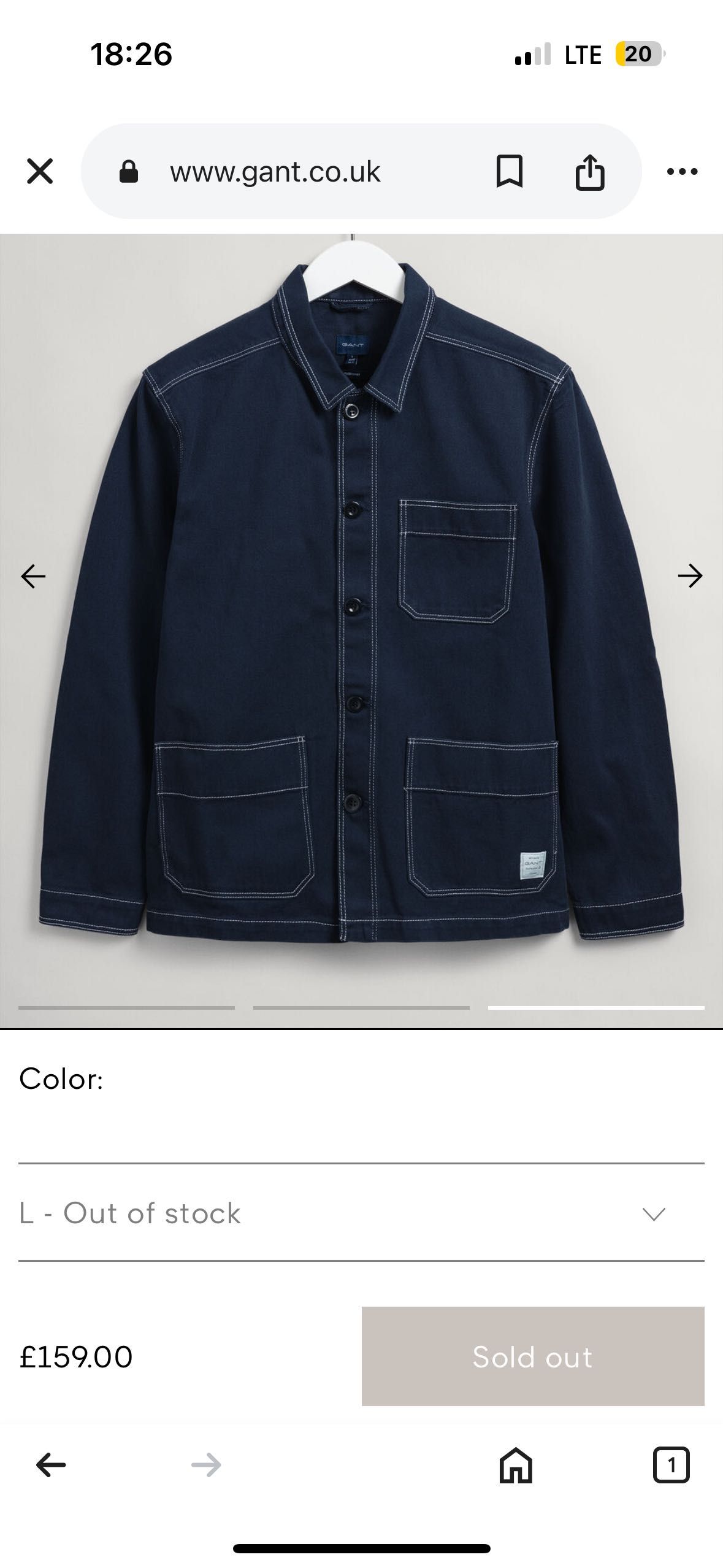 Мъжко яке (Chore coat) GANT