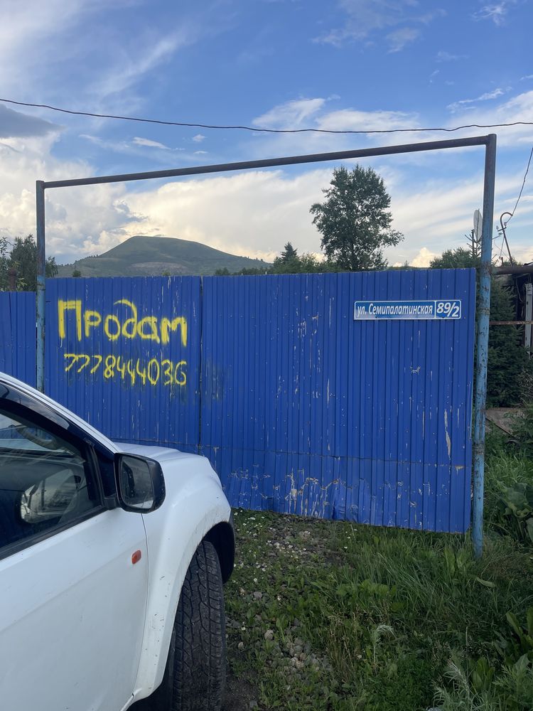 Продам дом в городе