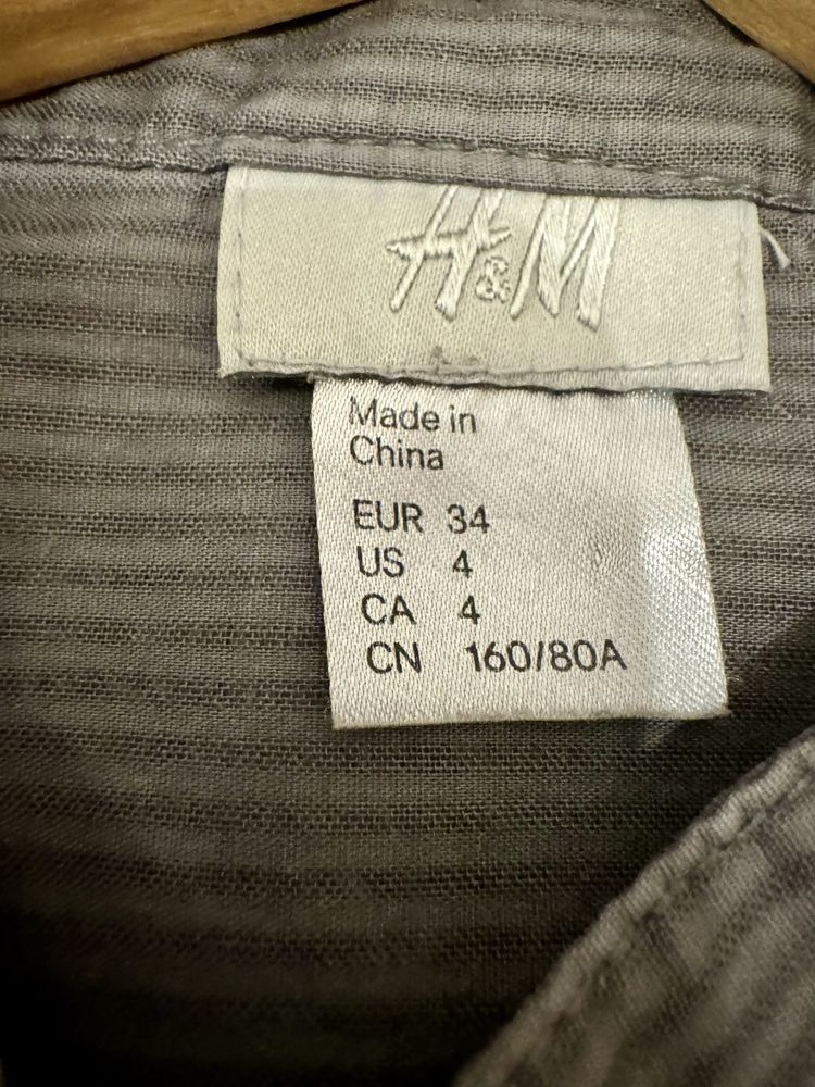 Cămașa cu volane H&M xs