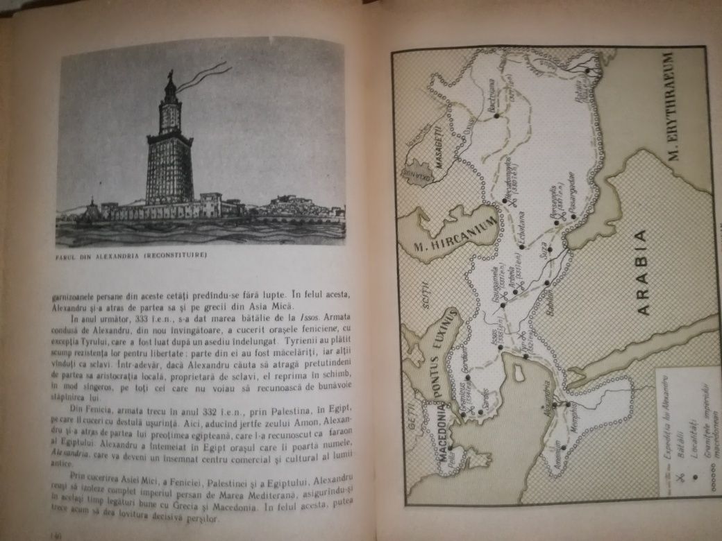 Manuale școlare vechi