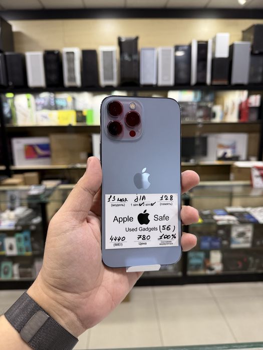 iPhone 13 pro max 100% 56 cycles blue 128 gb