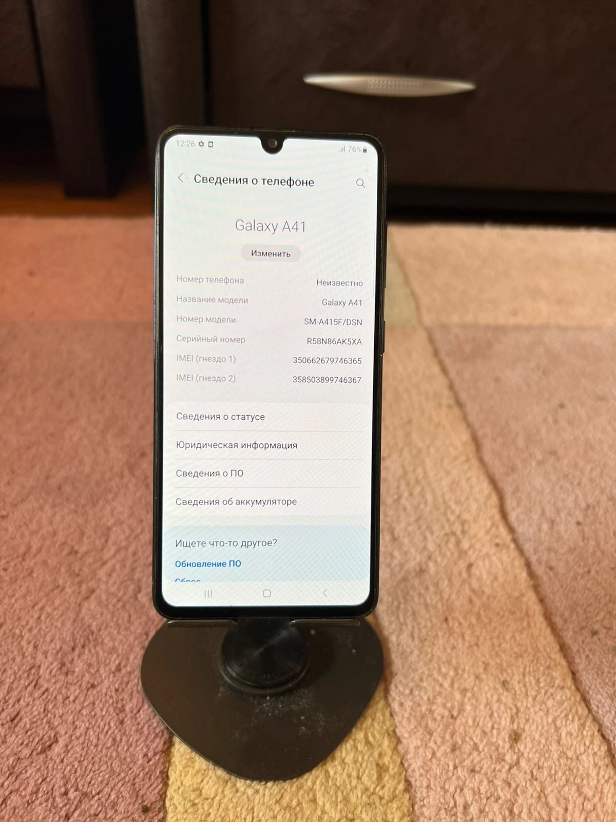Samsung galaxy a41