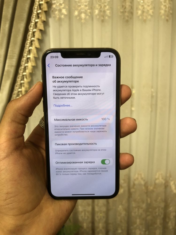 iPhone 11 Pro Srochna Sotiladi