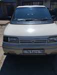 Продам mazda МРV