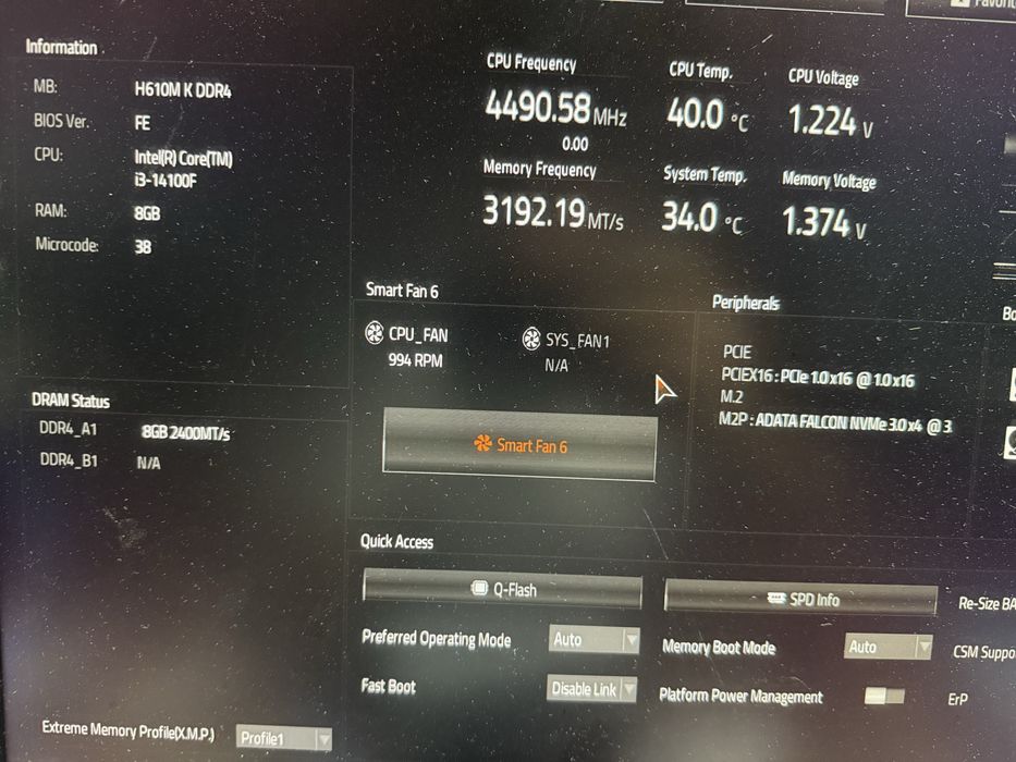 Комплект CPU i-3 14100f / H610 Gigabyte / SSD 256 Gb M. 2 AData / DDR4