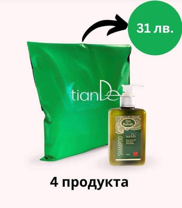 Пакет с тонален крем и Пакет с Избелваща паста пакет  с Бамбукова сол