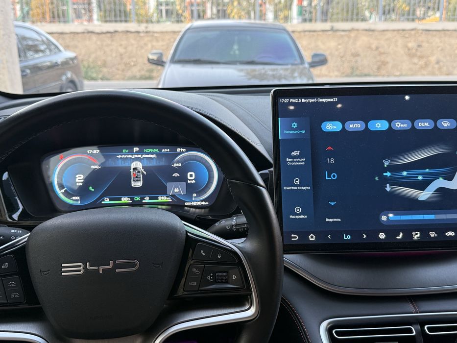 Byd song plus dmi awd