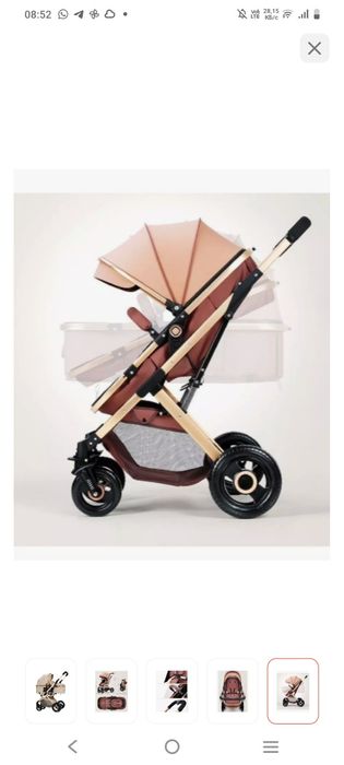 Продам детскую коляску