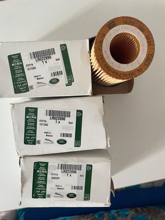 Масляный фильтр Range Rover 4.4 SDV8 / LR022896