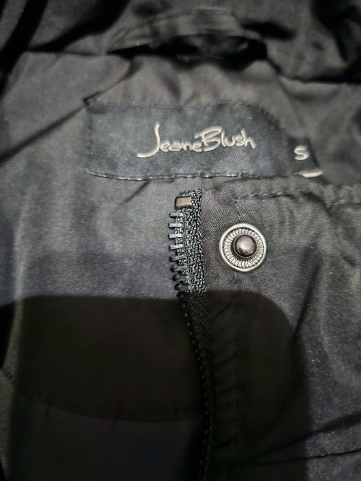 Дамско яке S размер