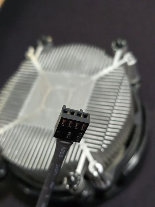 Cooler Ryzen AM4