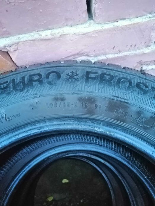 Автомобилни гуми 195/65 r15