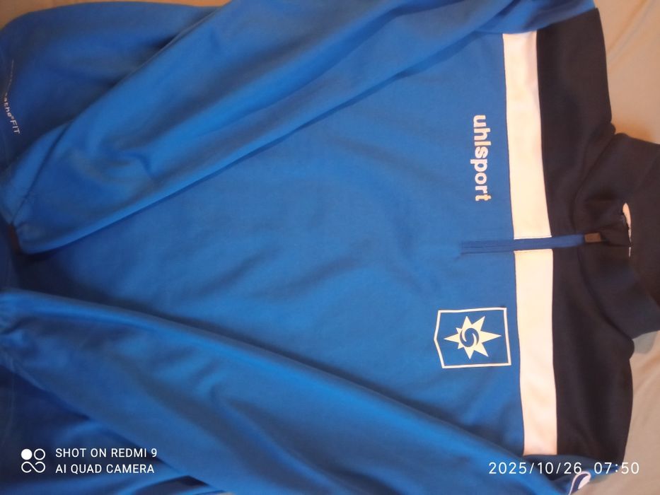 Продавам мъжка блуза