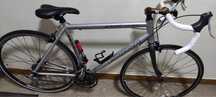 Cursiera Carrera Valour  Road Pro