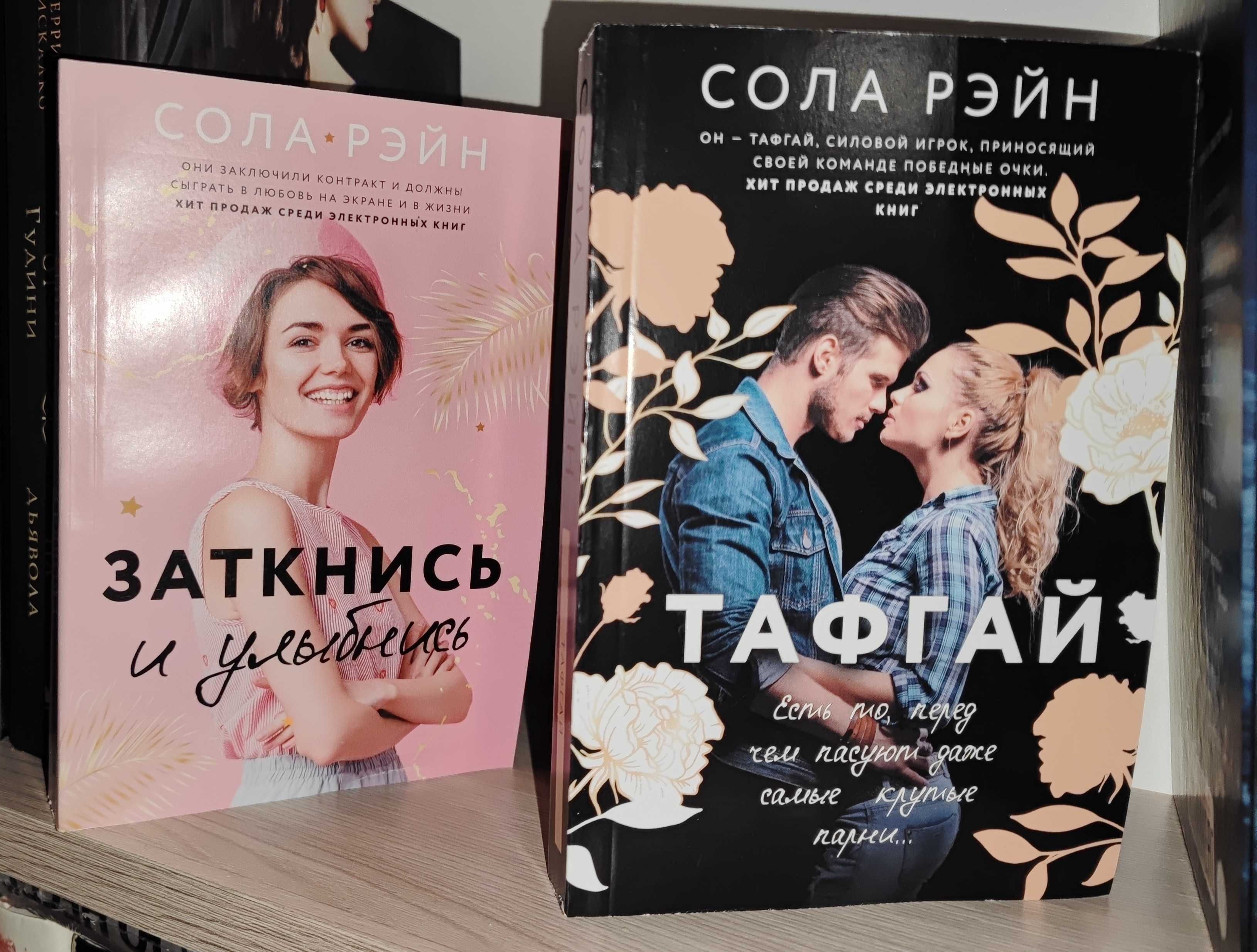 Продам новые книги недорого