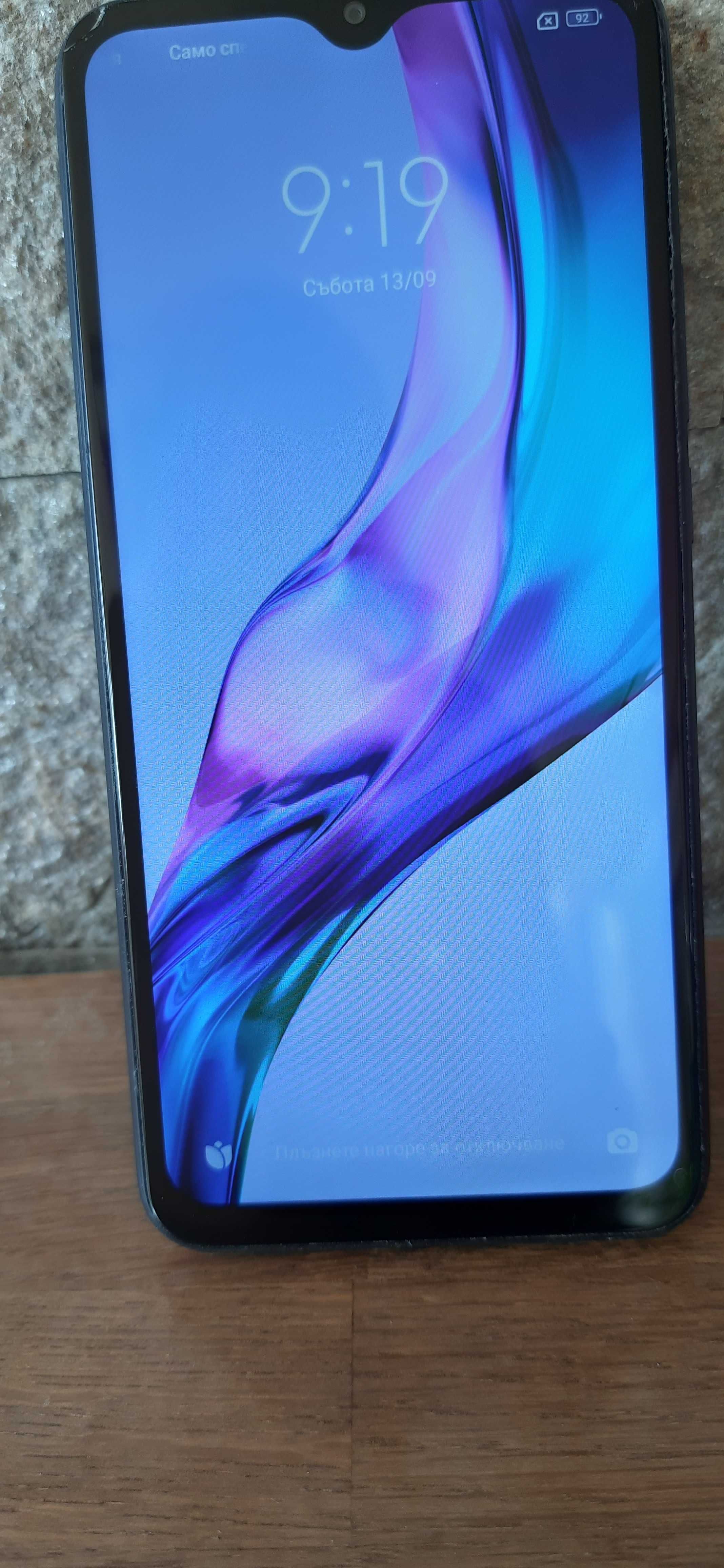 Смартфон Redmi 9 32GB/ 3,5 GB