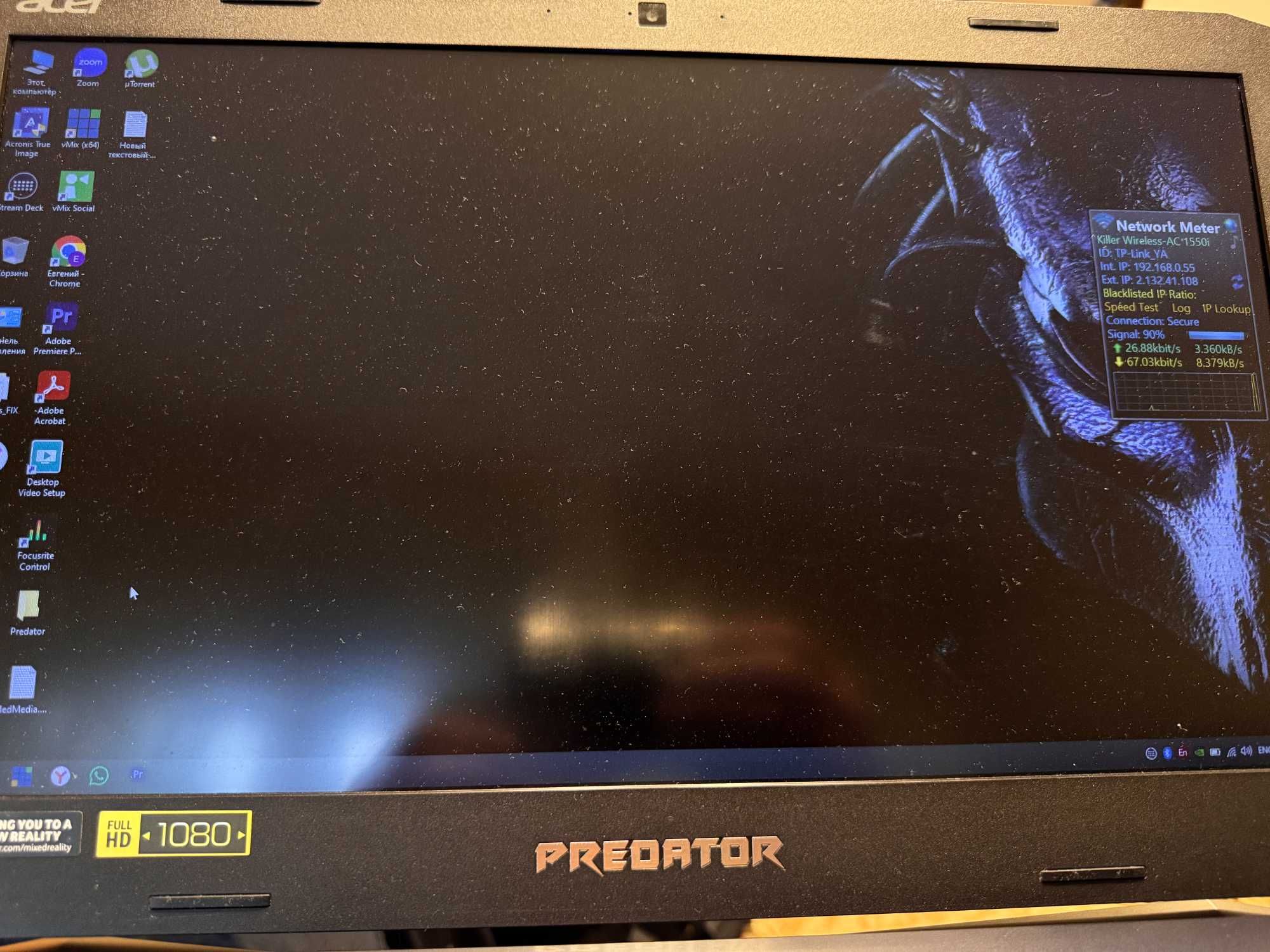 игровой ноутбук Aser Predator Hellios 500