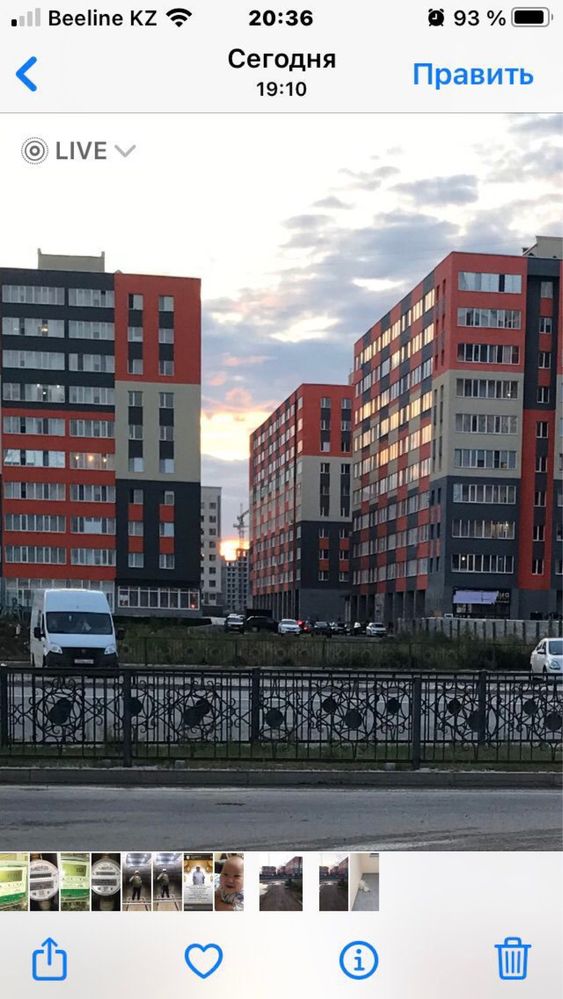 Обмен 2 ком на частый дом