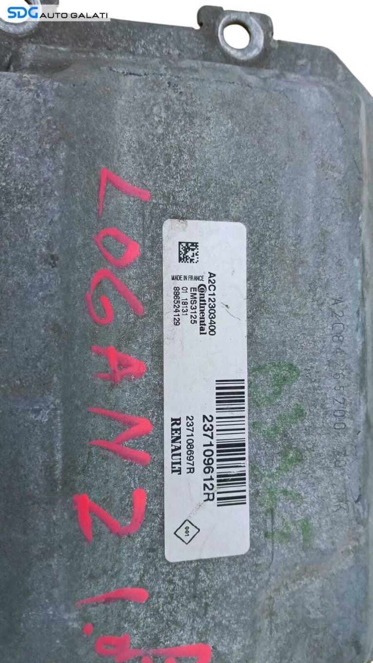 Kit Pornire ECU Calculator Motor Calculator Confort CIP Cheie Imobilizator Dacia Logan 2 1.0 Benzina 2012 - 2022 Cod 237109612R 284B17940R [M8315]
