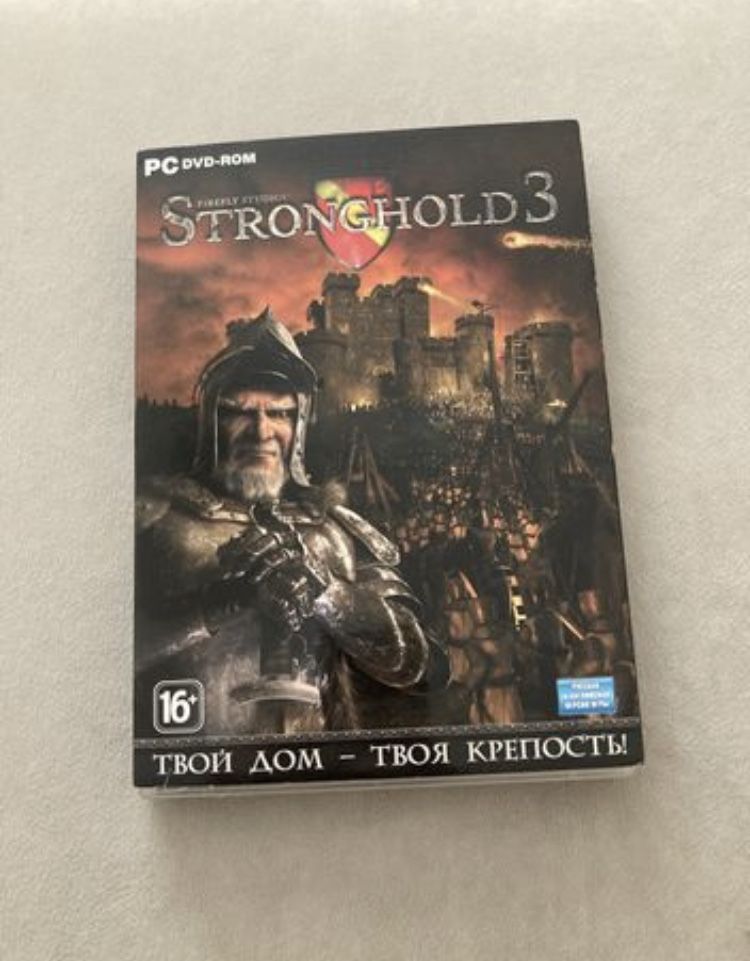 Stronghold 3 диск игра