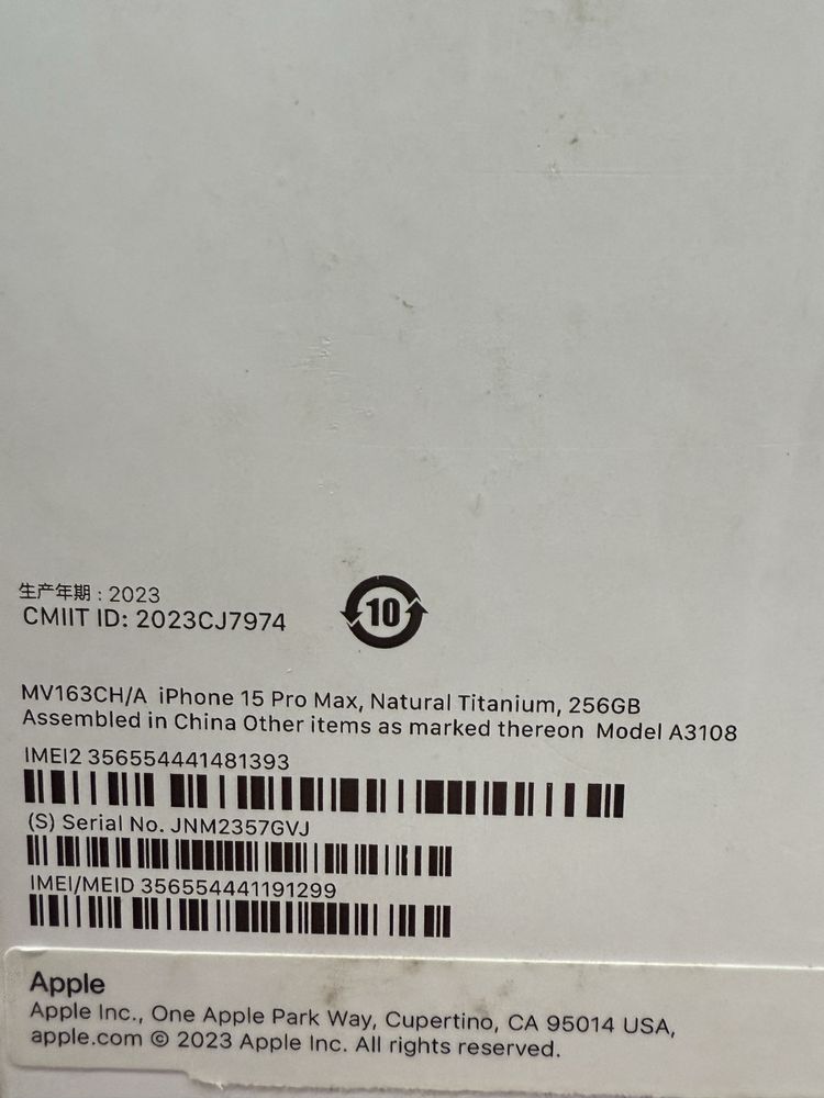 Iphone 15 pro max Б/У лучшим состяние 256GB 2sim берите в рассрочку