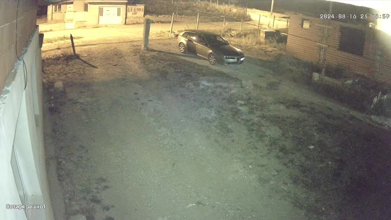 WIFI камера Icsee 4MP водоустоичива