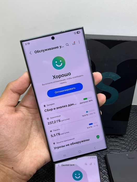 Samsung galaxy s22 ultra 5G 12/256gb Vitenam 2ta sim