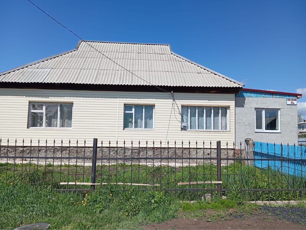 Продам дом в г.Макинск со всеми удобствами