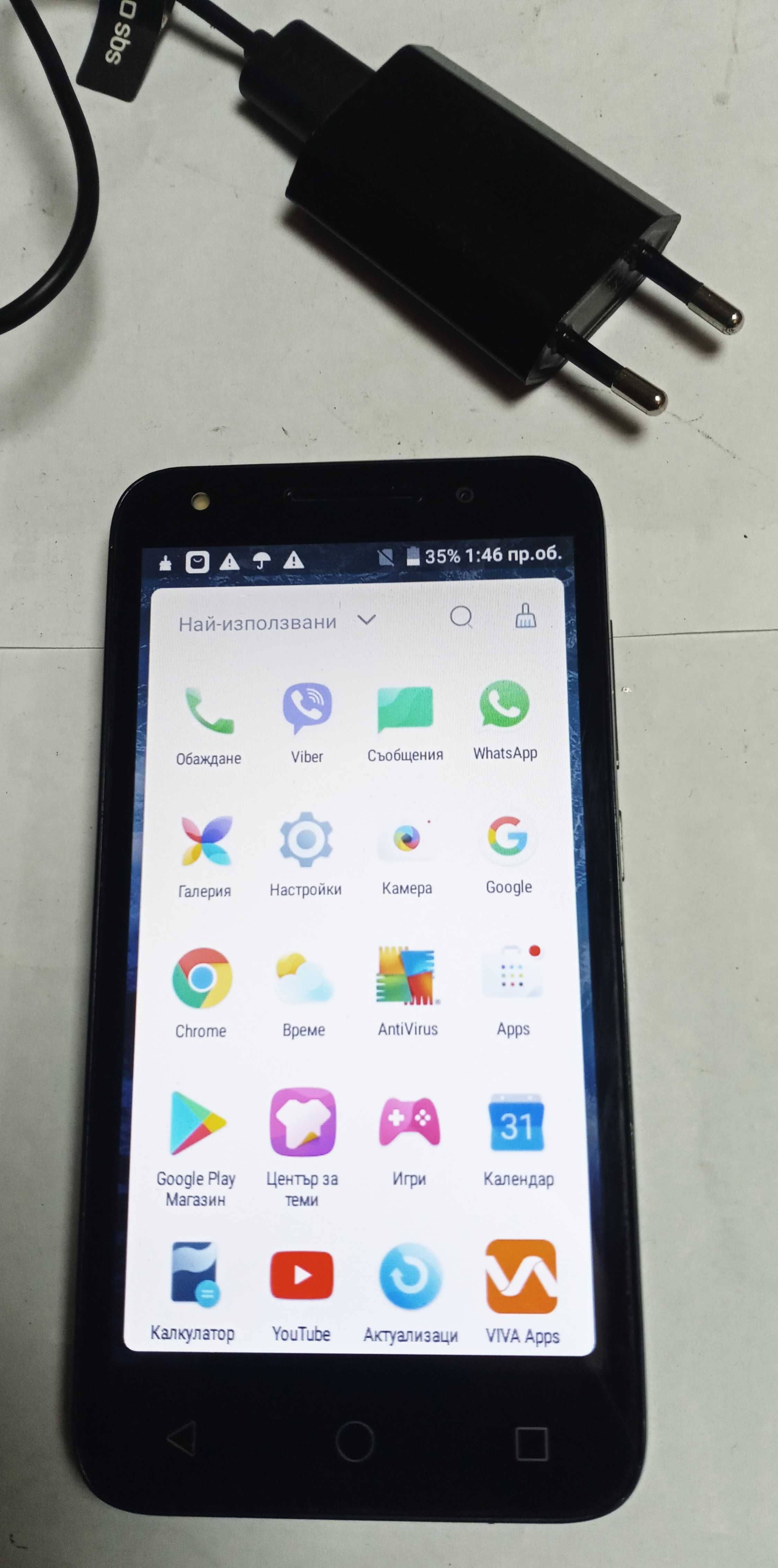 Телефон Alcatel 5044Y + зардядно
