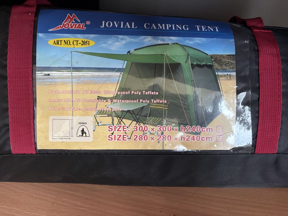 Продам палатку в отличном состояний