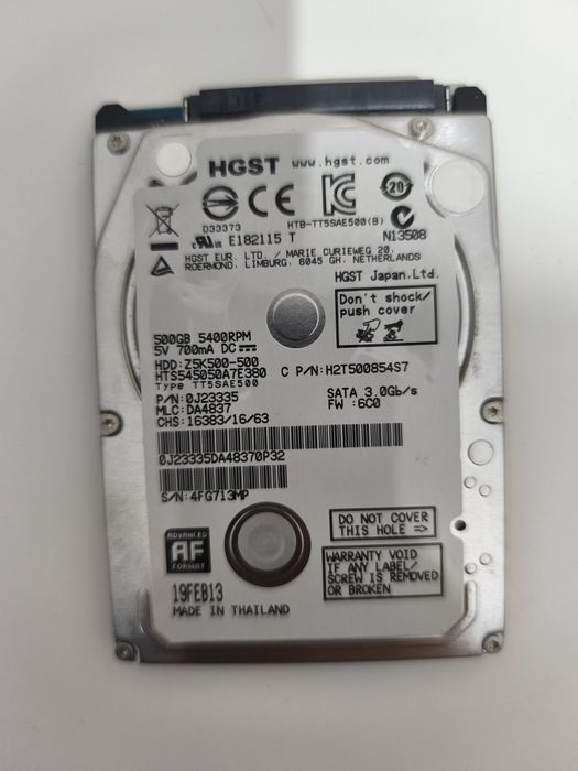 Бесплатно жёсткий диск для ноутбука ноута