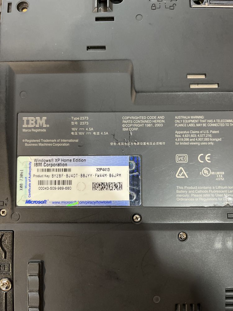 Лаптоп IBM
