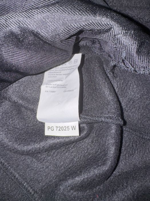 Поларено яке Helly Hansen