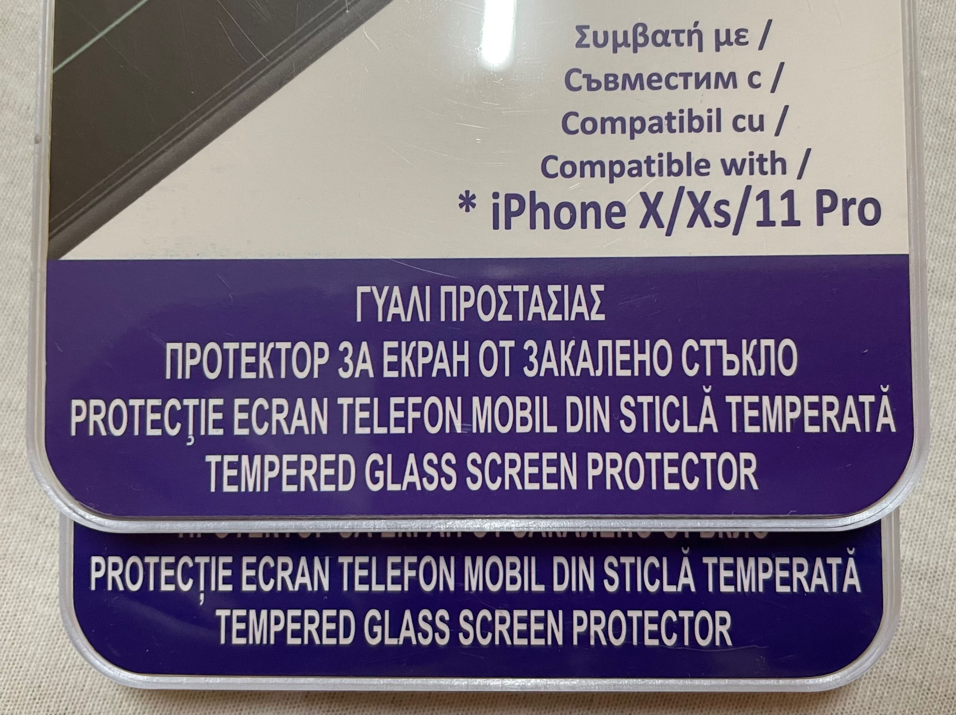 Закалени стъклени протектори за iphone 6/6s/7/8/X/XS/11 pro