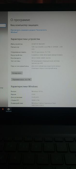 Noutbook Acer Aspire 5