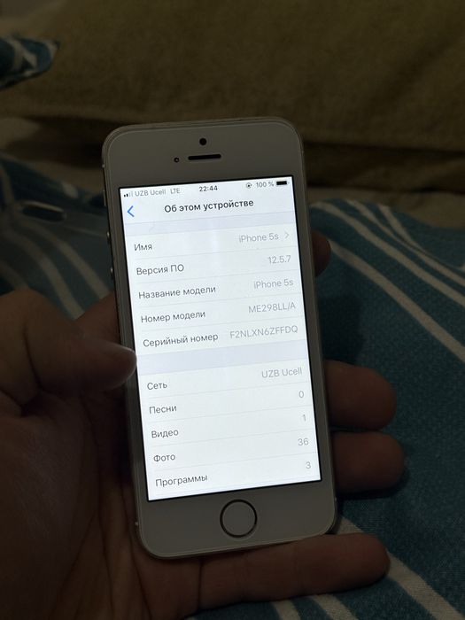 Iphone 5s gold LL/A 16 gb