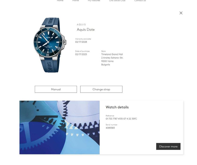 Oris Aquis Date - 41.5 mm , перфектно състояние, гаранция до 2028!