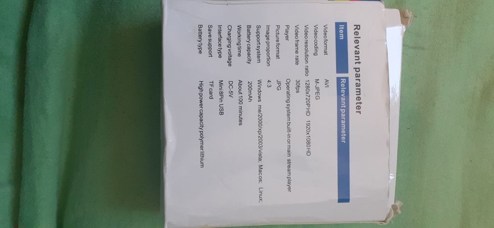 Мини камера SQ 11 SPORTS HD DV