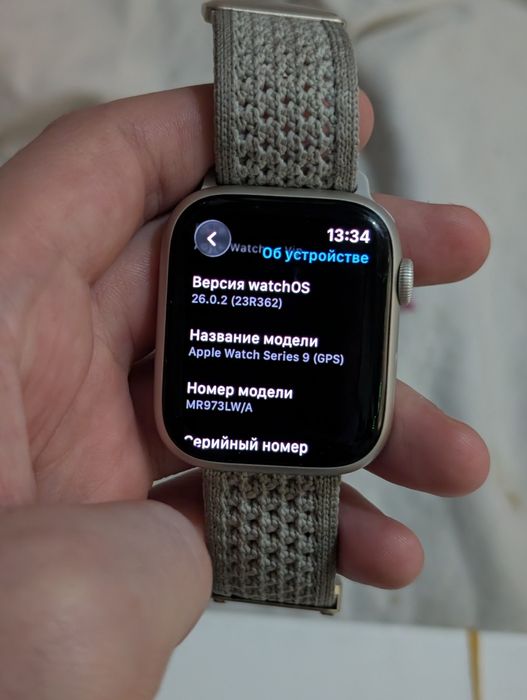 Apple Watch 9 45mm в полном комплекте