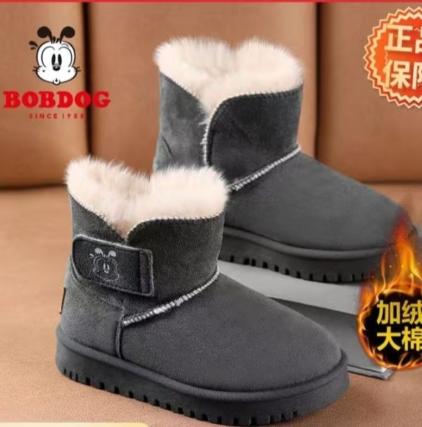 Продам детские угги