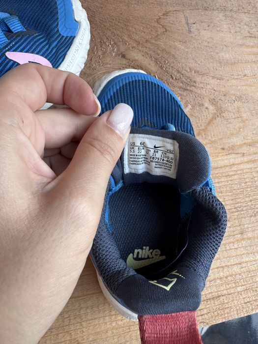 Детски маратонки Nike момче