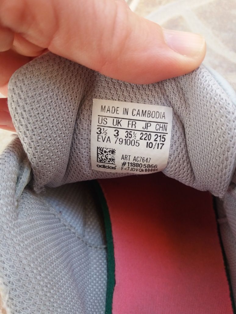 Маратонки Adidas Nike