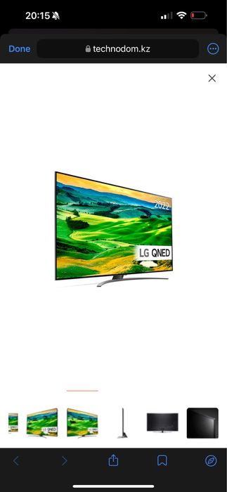 Телевизор LG50  50QNED816QA