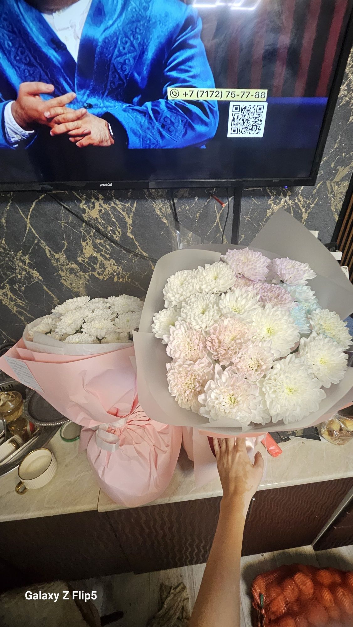 Продам цветы 08.09