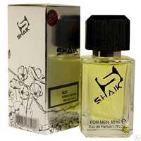 Продаю парфюмы от компании SHAIK