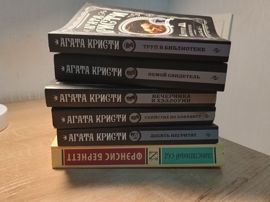 Срочно продам книги