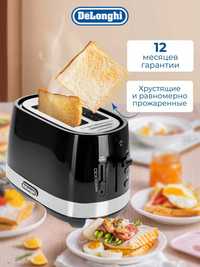 Тостер De'Longhi CTLA2103.BK