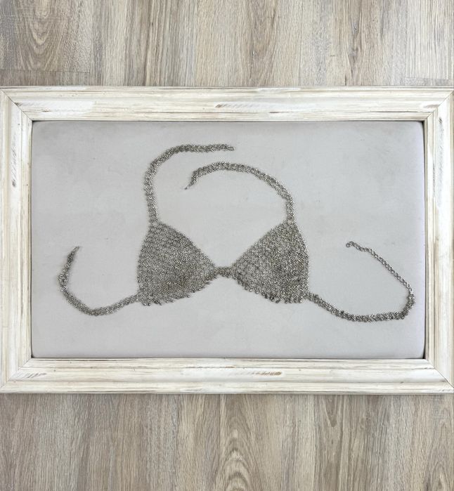 Посребрено бюстие Армения